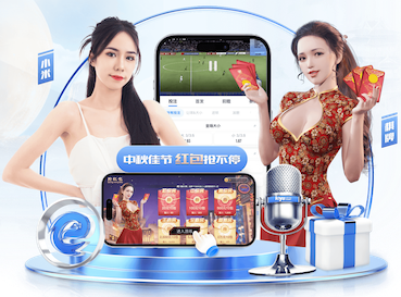 K8·凯发 “园林管理乏力：探析公园绿化不足的原因”